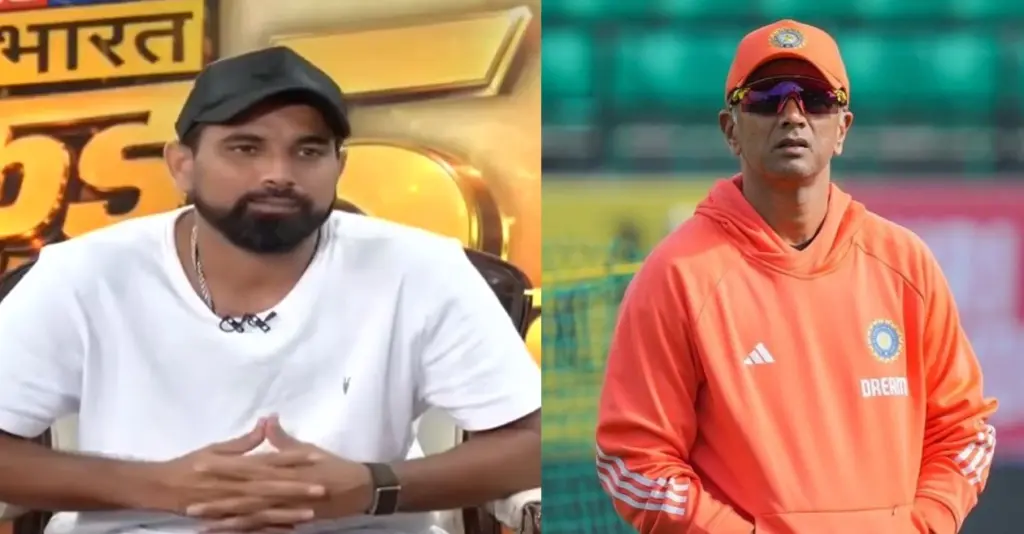 Not Rahul Dravid! Mohammed Shami reveals the best coach he played under for Team India Not Rahul Dravid! Mohammed Shami reveals the best coach he played under for Team India