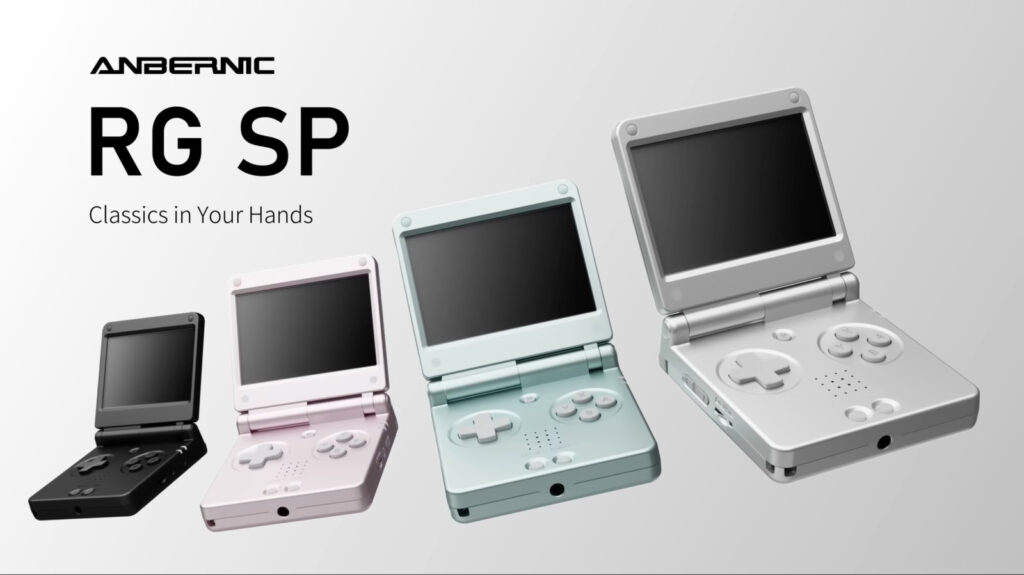 The Anbernic RG SP Will Be Available On August 5 The Anbernic RG SP Will Be Available On August 5